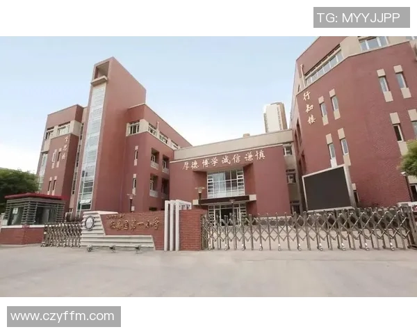 与黄敏畅谈篮球生涯的点滴与成长之路