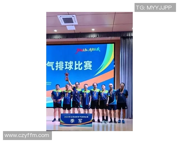 南京排球队在全国排球技术排行榜中荣获第七名展现实力与潜力 南京排球队在全国排球技术排行榜中荣获第七名展现实力与潜力