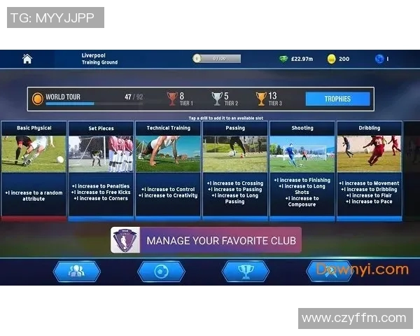 从零开始足球节奏完全攻略助你轻松掌握技巧与战术提升游戏体验 从零开始足球节奏完全攻略助你轻松掌握技巧与战术提升游戏体验