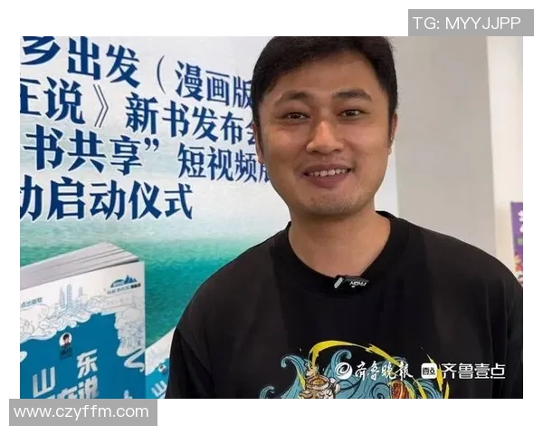 运动专访陈磊揭秘极限运动成功秘诀与心路历程