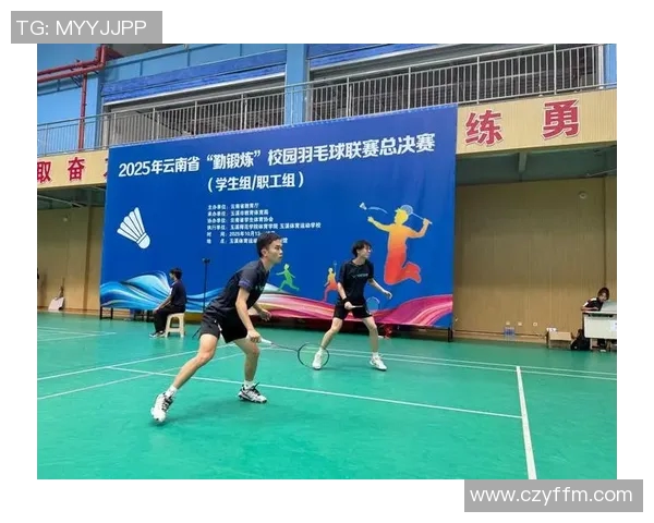 深入探讨重庆羽毛球队的实力表现与发展潜力分析 深入探讨重庆羽毛球队的实力表现与发展潜力分析