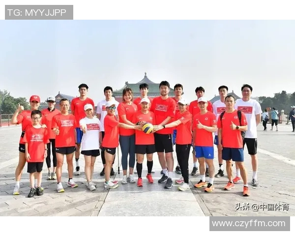 北京排球队排球耐力排名创新高展现团队实力与训练成果